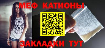 гашишное масло Новодвинск