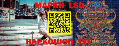 гашишное масло Новодвинск