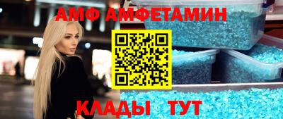 гашишное масло Новодвинск