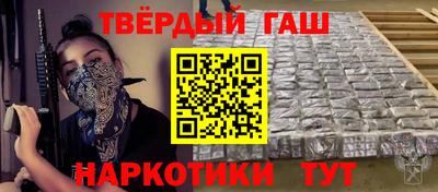 кокаин перу Новозыбков