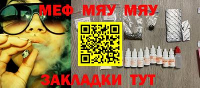 гашишное масло Новодвинск