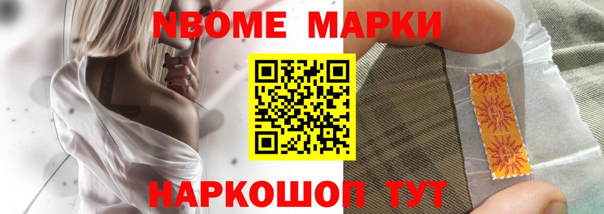 Сызрань  Лсд 25 экстази ecstasy  Вход с VPN 